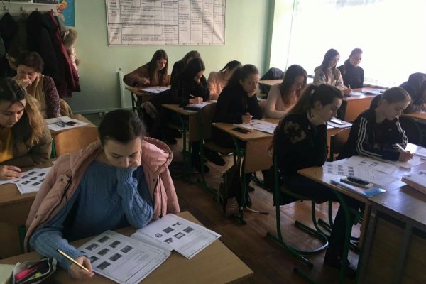 viber image 2019-02-20 , 22.04.52