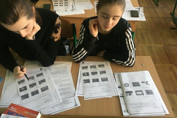 viber image 2019-02-20 , 22.05.19