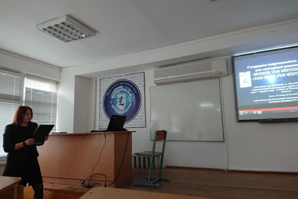 viber image 2019-03-20 , 20.41.24