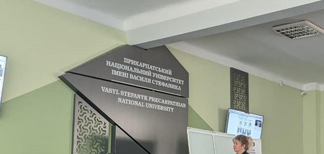 92508006_1058262411214005_4142632910614167552_n1