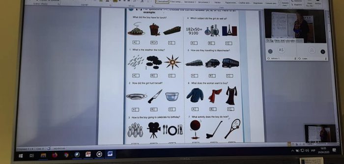 94207753_1069135470126699_3451142810885947392_n