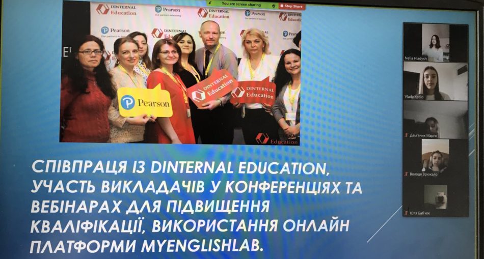 зображення_viber_2021-03-12_11-37-58