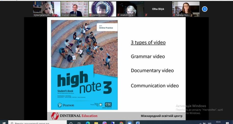 зображення_viber_2021-04-09_17-59-03