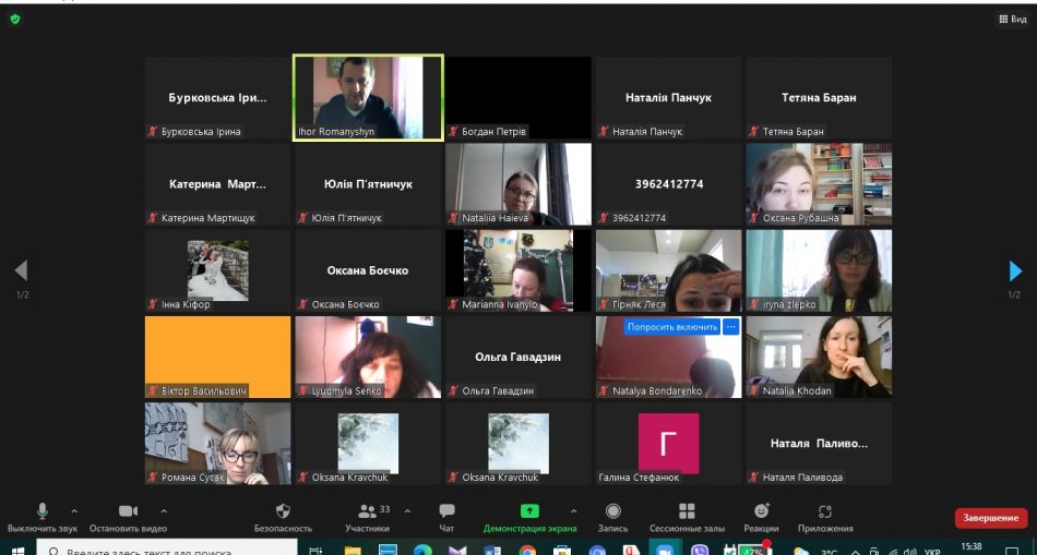 зображення_viber_2021-12-25_16-26-32-331