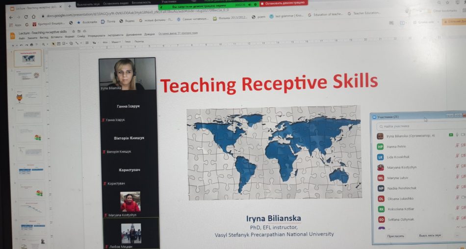 зображення_viber_2021-12-25_16-28-07-816