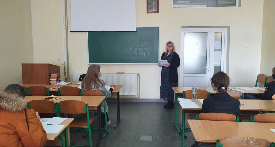 зображення_viber_2022-01-27_17-44-37-201