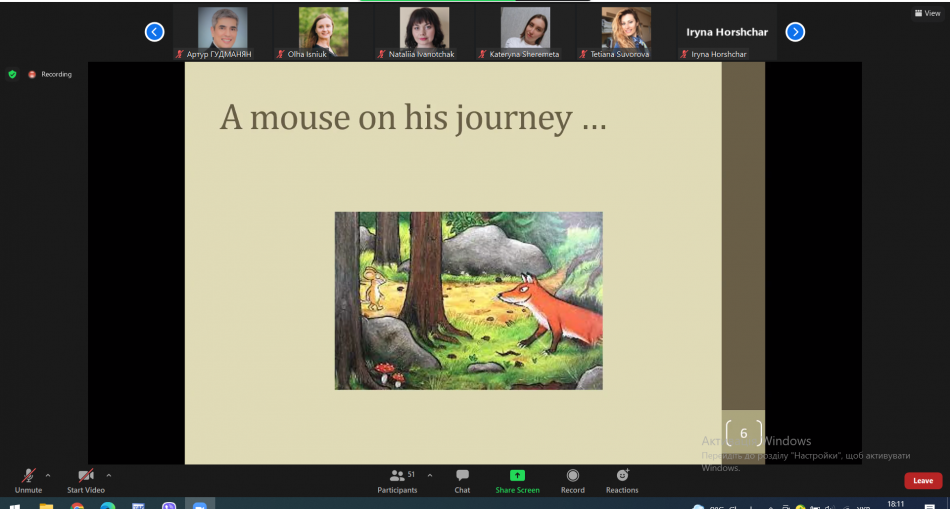 Знімок екрана (676)