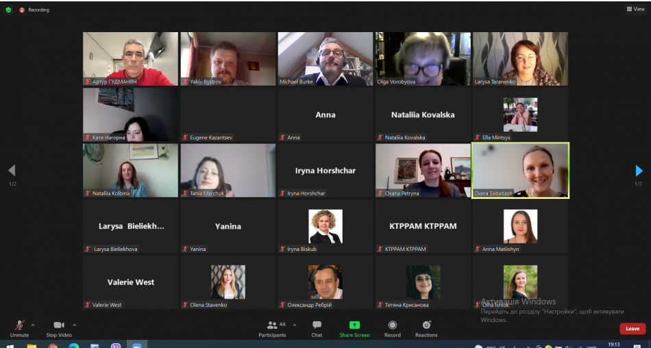 Знімок екрана (695)