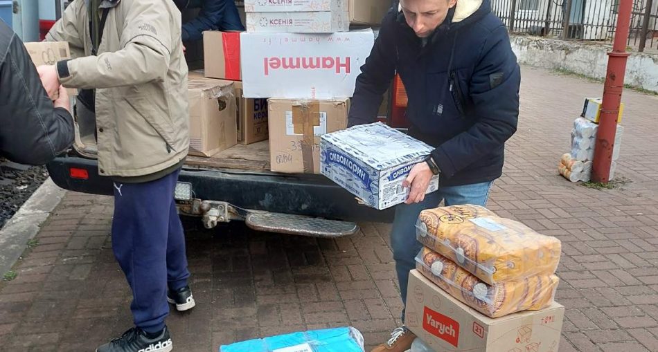 зображення_viber_2022-03-30_18-37-13-233