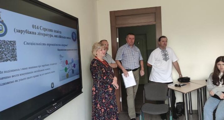 зображення_viber_2022-06-04_13-03-02-958