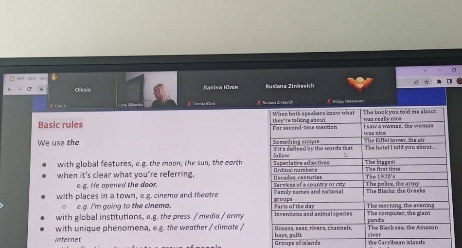 зображення_viber_2023-03-03_14-02-33-612