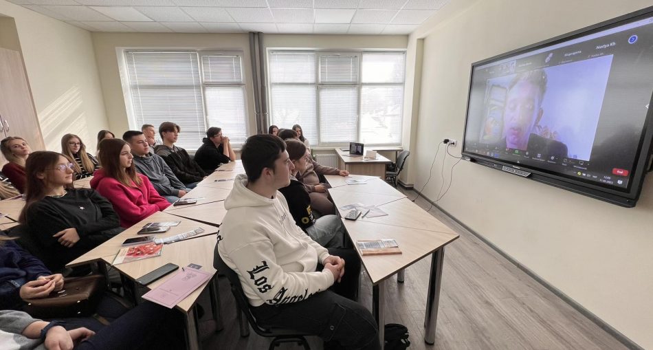 зображення_viber_2023-03-03_14-02-34-140