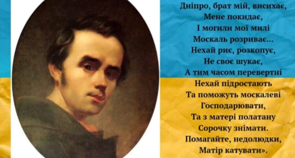 зображення_viber_2023-03-09_21-14-05-131