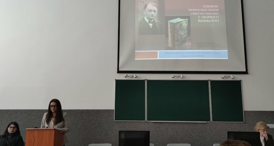 зображення_viber_2023-04-07_19-33-43-637