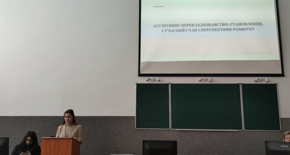 зображення_viber_2023-04-07_19-34-42-506