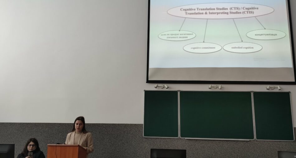 зображення_viber_2023-04-07_19-34-52-983