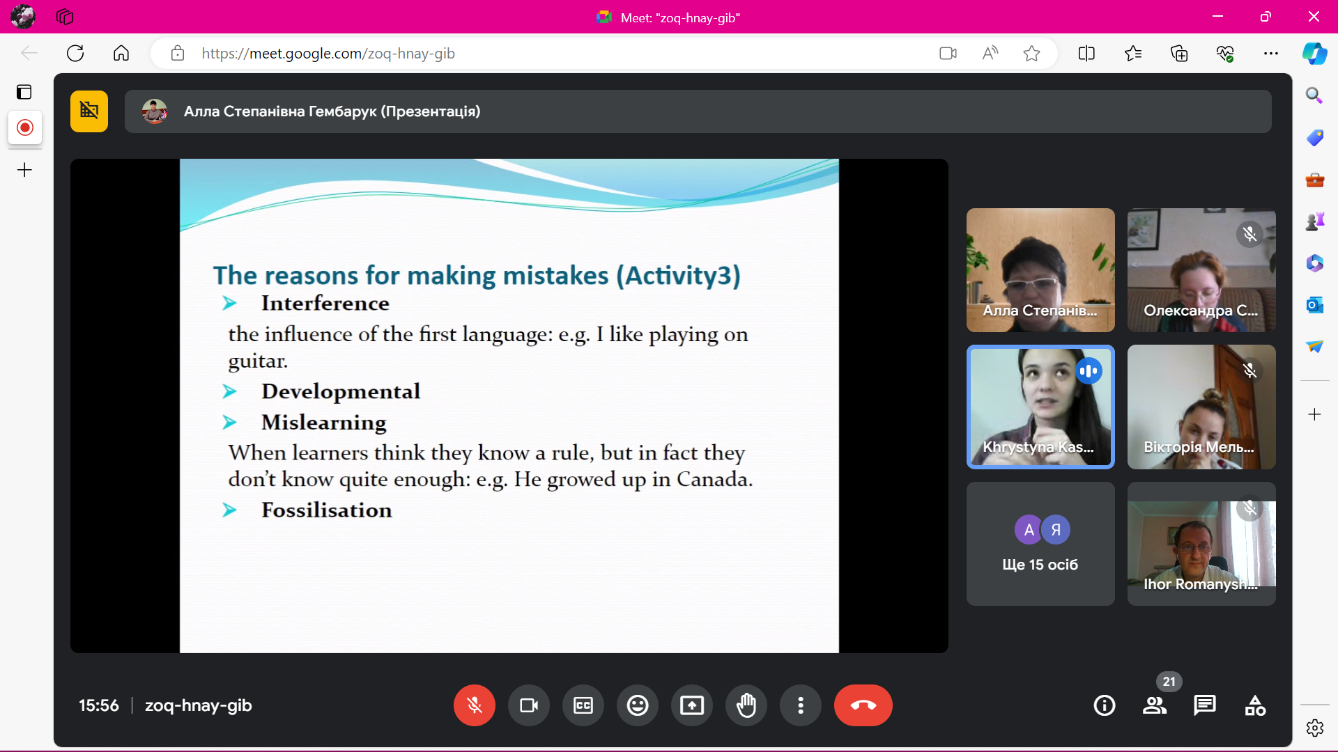 зображення_viber_2024-03-27_17-10-09-163