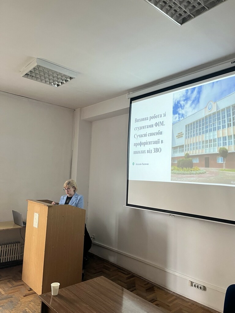 зображення_viber_2024-04-03_08-51-42-268