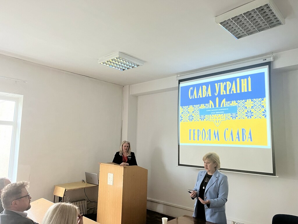 зображення_viber_2024-04-03_08-53-12-960